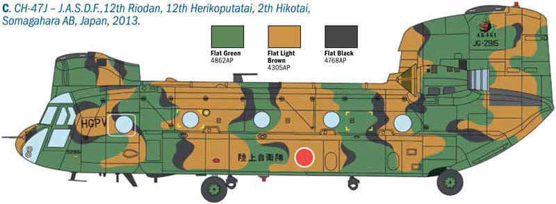 Italeri Scale Model Kits 1/48 Italeri Chinook HC.2/ CH-47F