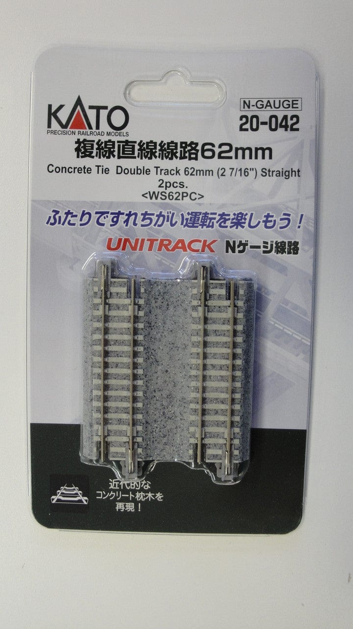 Kato Toy Train Accessories Kato N Scale 20-042 Unitrack 62mm (2 7/16") Concrete Tie Double Track Straight - 2 pcs