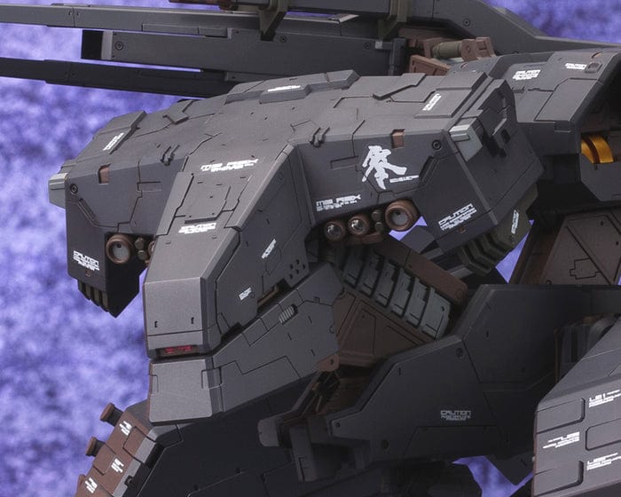 Kotobukiya Scale Model Kits 1/100 Metal Gear Rex - Black Ver.