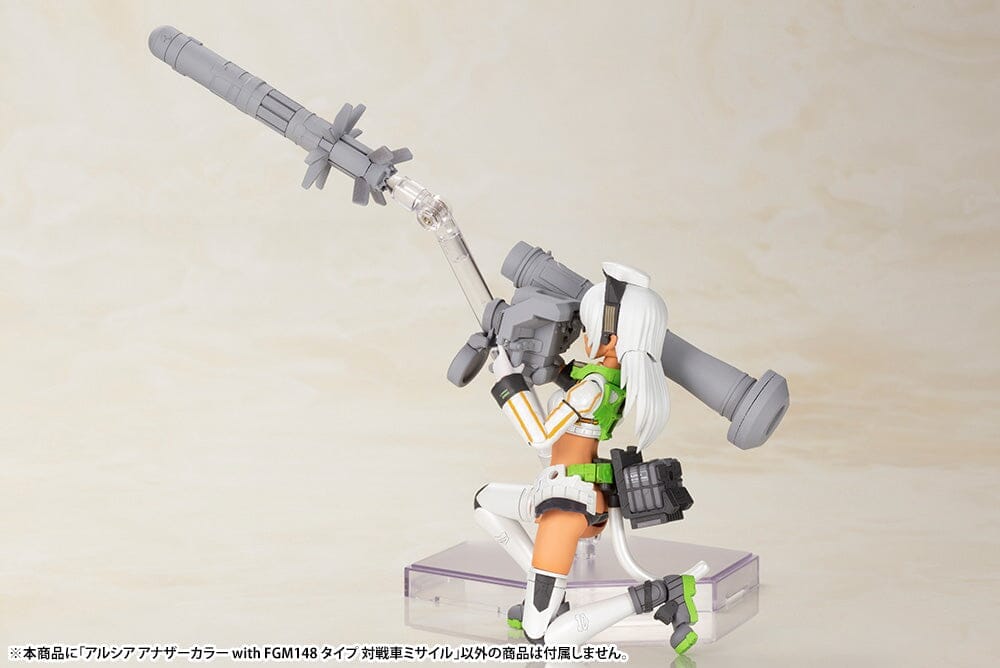 Kotobukiya Scale Model Kits FG151 Shimada Humikane Art Works II Arsia Another Color with FGM-148 Type Anti-Tank Missile