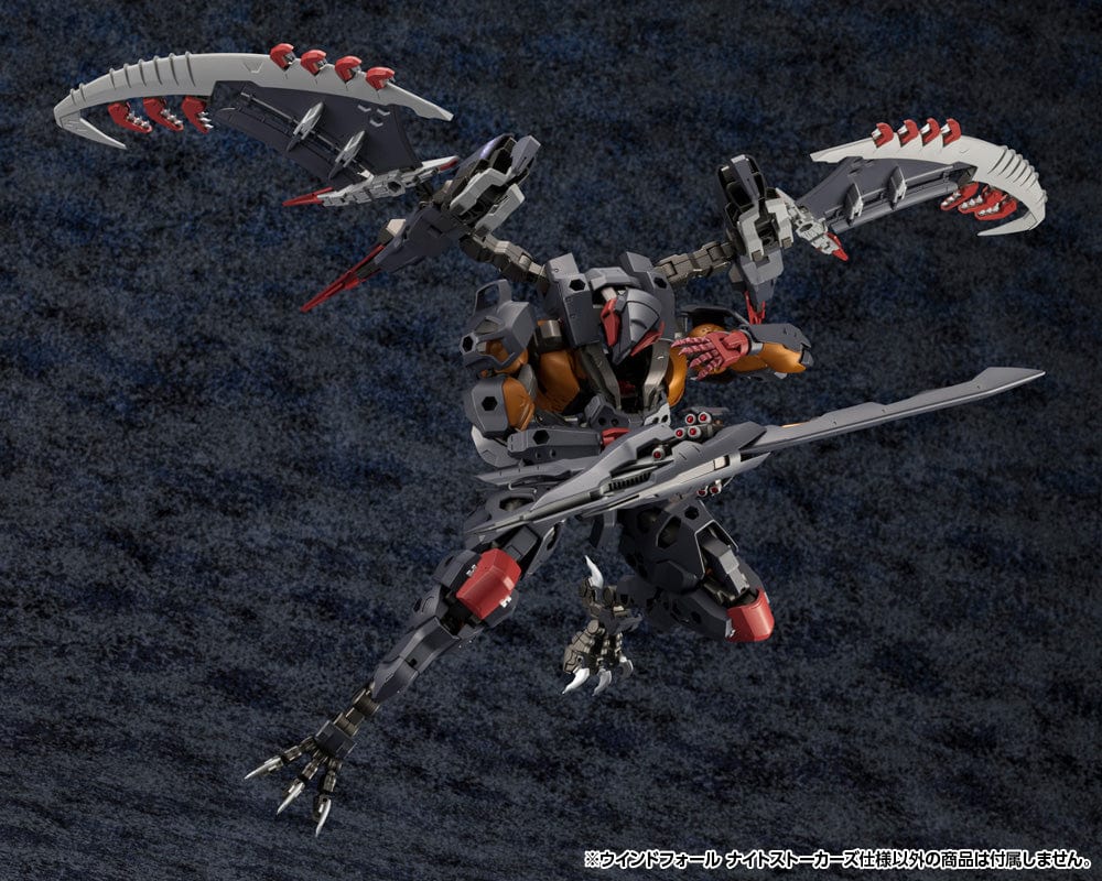 Kotobukiya Scale Model Kits HG140 Hexa Gear Windfall - Night Stalker's Ver.