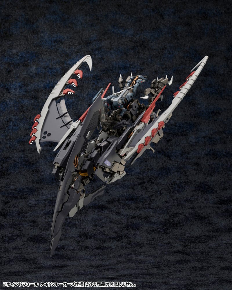 Kotobukiya Scale Model Kits HG140 Hexa Gear Windfall - Night Stalker's Ver.
