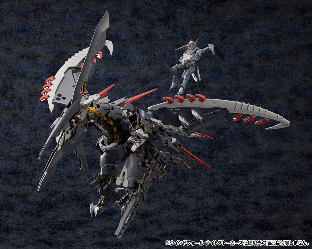 Kotobukiya Scale Model Kits HG140 Hexa Gear Windfall - Night Stalker's Ver.