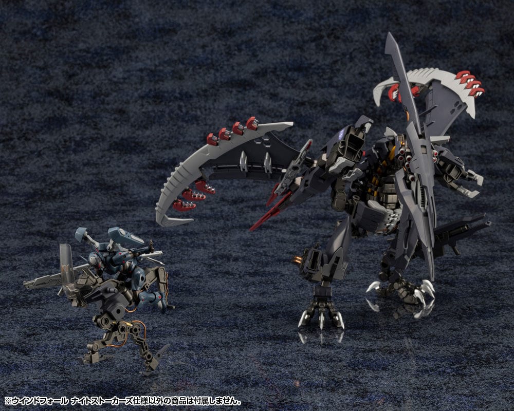 Kotobukiya Scale Model Kits HG140 Hexa Gear Windfall - Night Stalker's Ver.