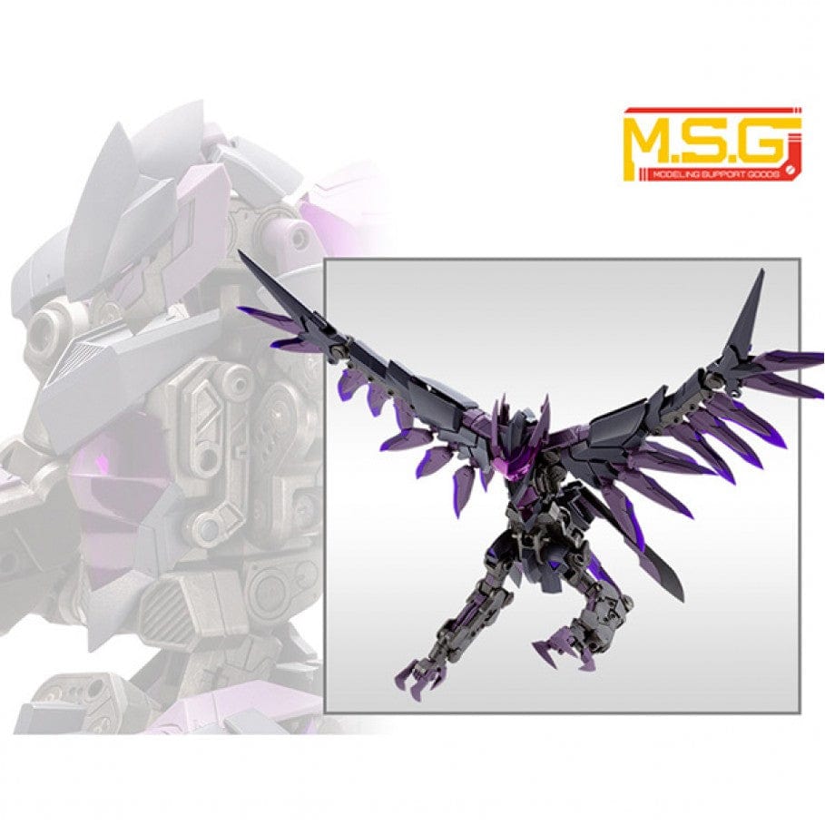 Kotobukiya Scale Model Kits M.S.G. Modeling Support Goods Gigantic Arms 08 Dark Bird Model Kit