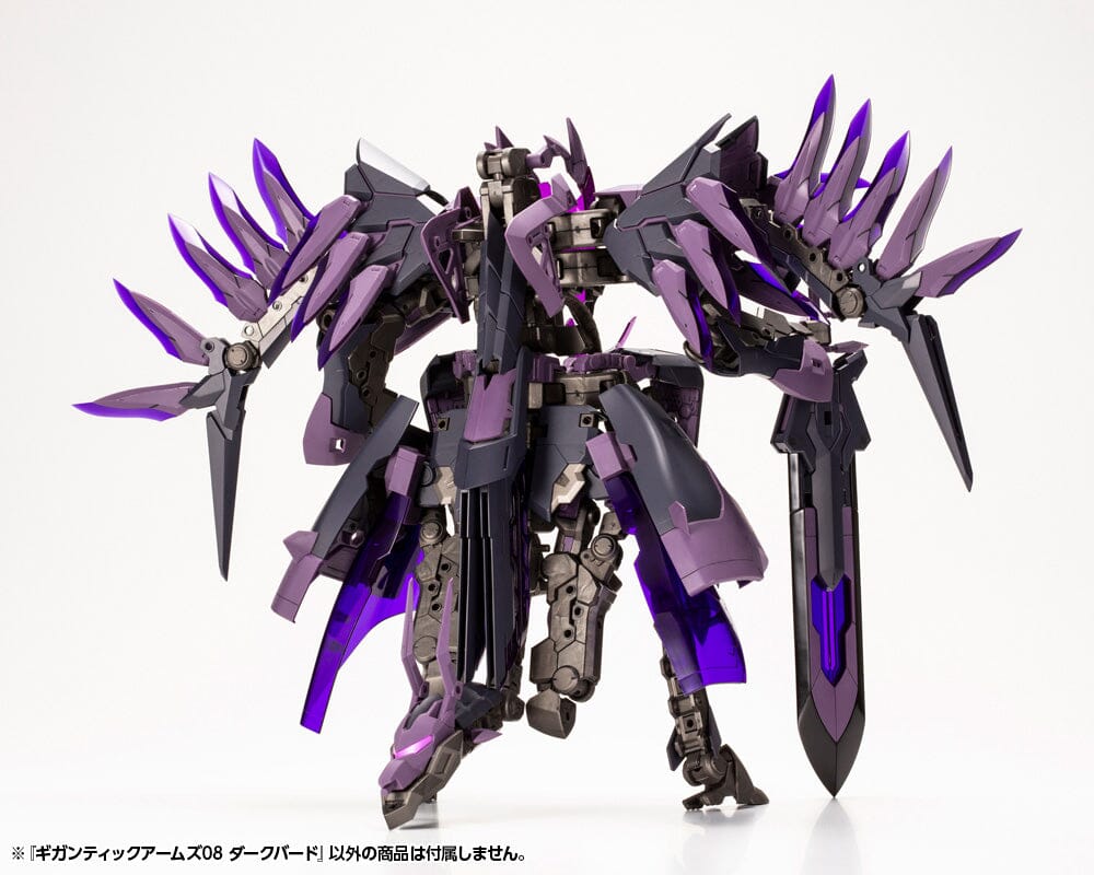 Kotobukiya Scale Model Kits M.S.G. Modeling Support Goods Gigantic Arms 08 Dark Bird Model Kit