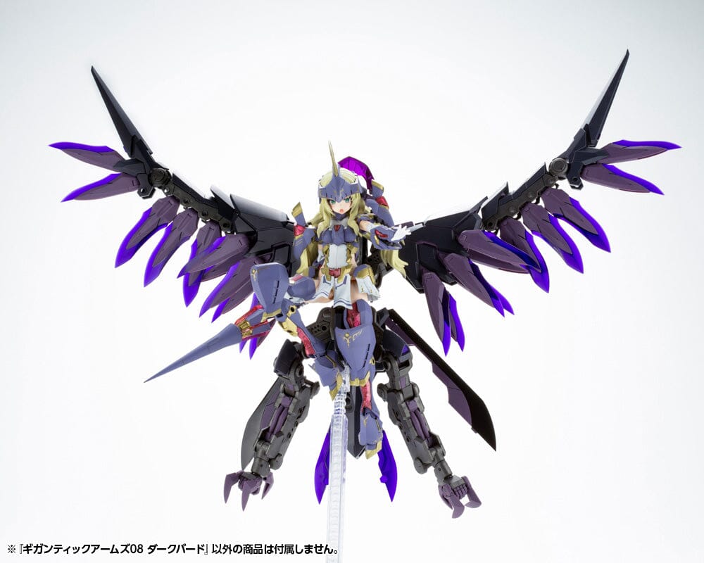 Kotobukiya Scale Model Kits M.S.G. Modeling Support Goods Gigantic Arms 08 Dark Bird Model Kit