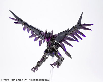 Kotobukiya Scale Model Kits M.S.G. Modeling Support Goods Gigantic Arms 08 Dark Bird Model Kit