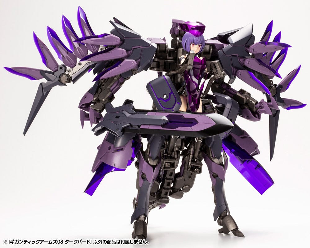 Kotobukiya Scale Model Kits M.S.G. Modeling Support Goods Gigantic Arms 08 Dark Bird Model Kit