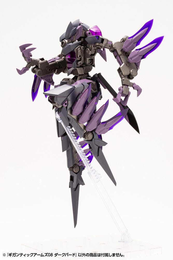 Kotobukiya Scale Model Kits M.S.G. Modeling Support Goods Gigantic Arms 08 Dark Bird Model Kit