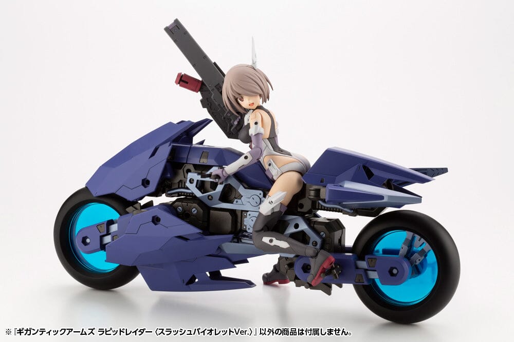 Kotobukiya Scale Model Kits M.S.G. Modeling Support Goods Gigantic Arms Rapid Raider (Slash Violet Ver.)