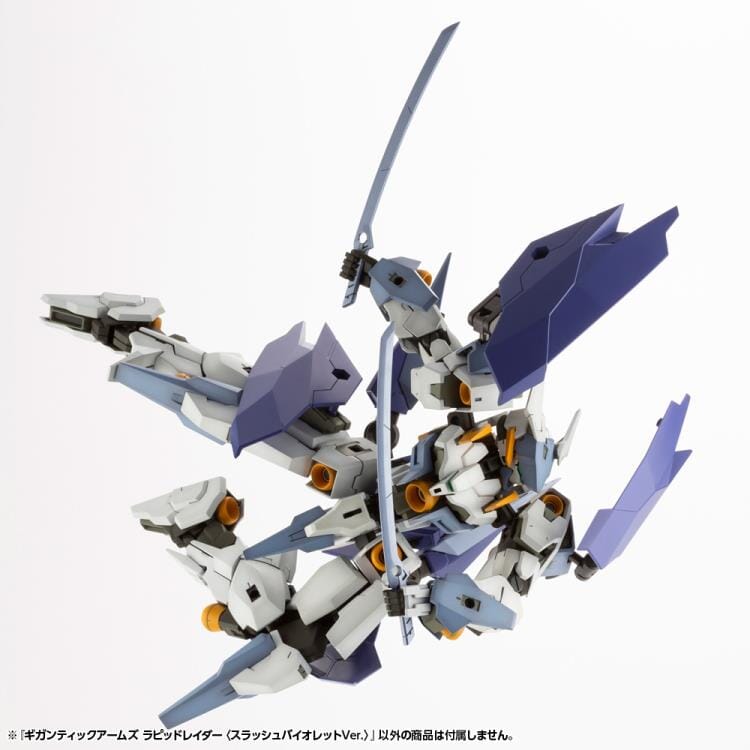 Kotobukiya Scale Model Kits M.S.G. Modeling Support Goods Gigantic Arms Rapid Raider (Slash Violet Ver.)
