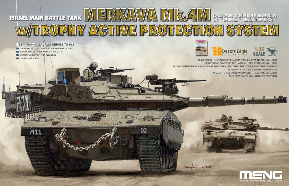 Meng Scale Model Kits 1/35 Meng IDF Merkava Mk.4M With TAPS