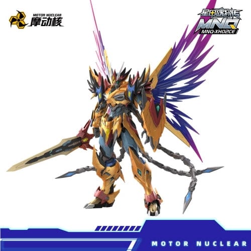 Motor Nuclear MNP-XH02CE Cao Ren Model Kit Starry Color Refined Version  (yellow color special version)