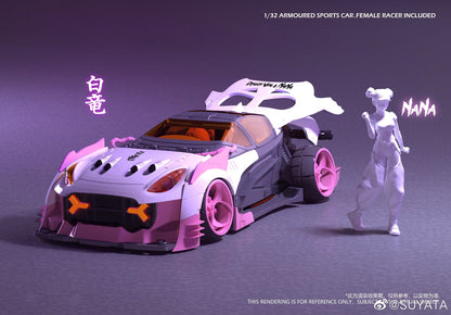 Suyata Scale Model Kits 1/32 Suyata MS-002 Madness Of The Street Dragon Wing & Nana Set Of 2 Model Kit
