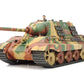 Tamiya Scale Model Kits 1/35 Tamiya German Destroyer Jagdtiger W/Photo Etch Parts