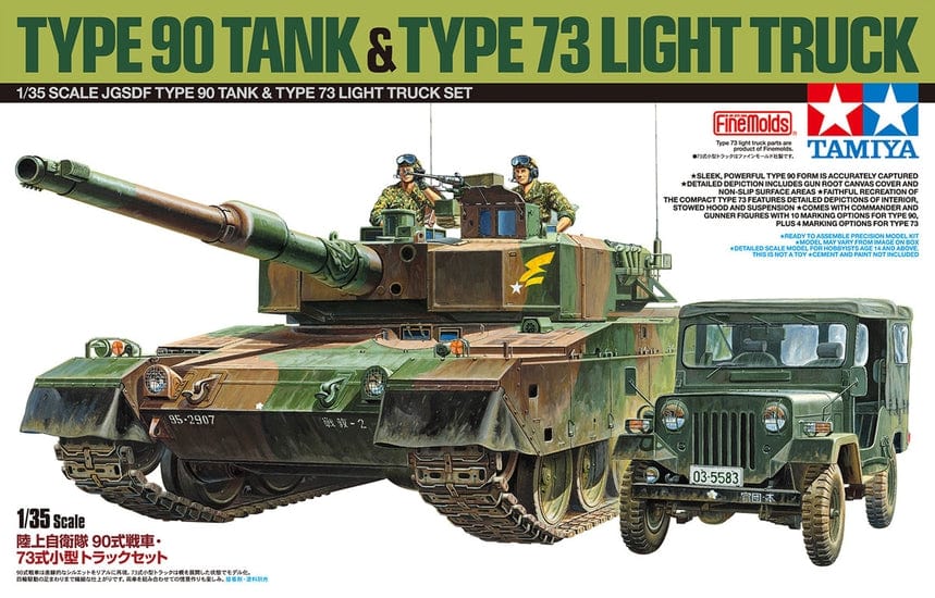 Tamiya Scale Model Kits 1/35 Tamiya JGSDF Type 90 Tank & Type 73 Light Truck