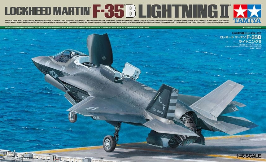 Tamiya Scale Model Kits 1/48 Tamiya Lockheed F-35 B Lightning II