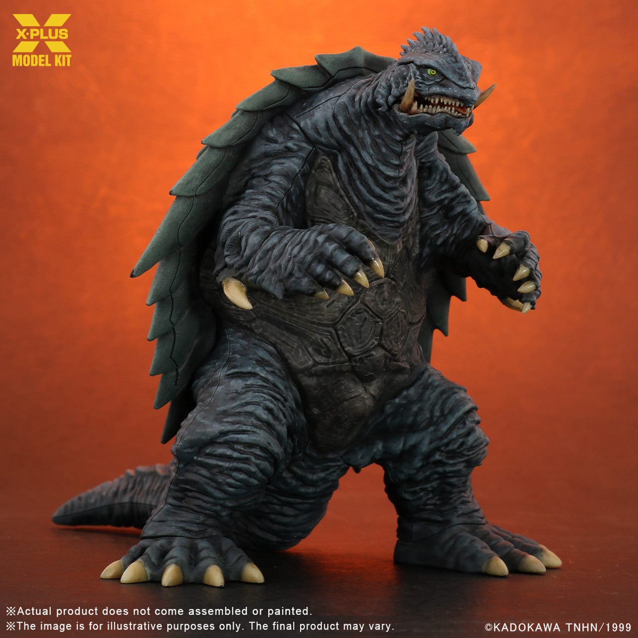 X-Plus Scale Model Kits 1/700 X-Plus Gamera(1999) Plastic Model Kit