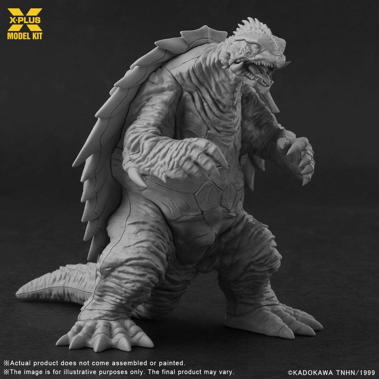 X-Plus Scale Model Kits 1/700 X-Plus Gamera(1999) Plastic Model Kit