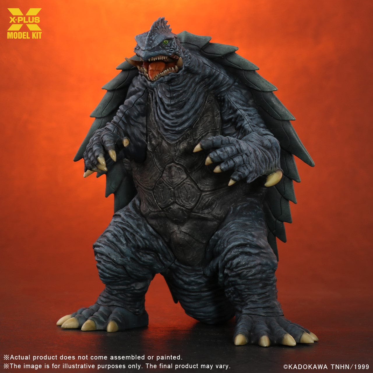 X-Plus Scale Model Kits 1/700 X-Plus Gamera(1999) Plastic Model Kit