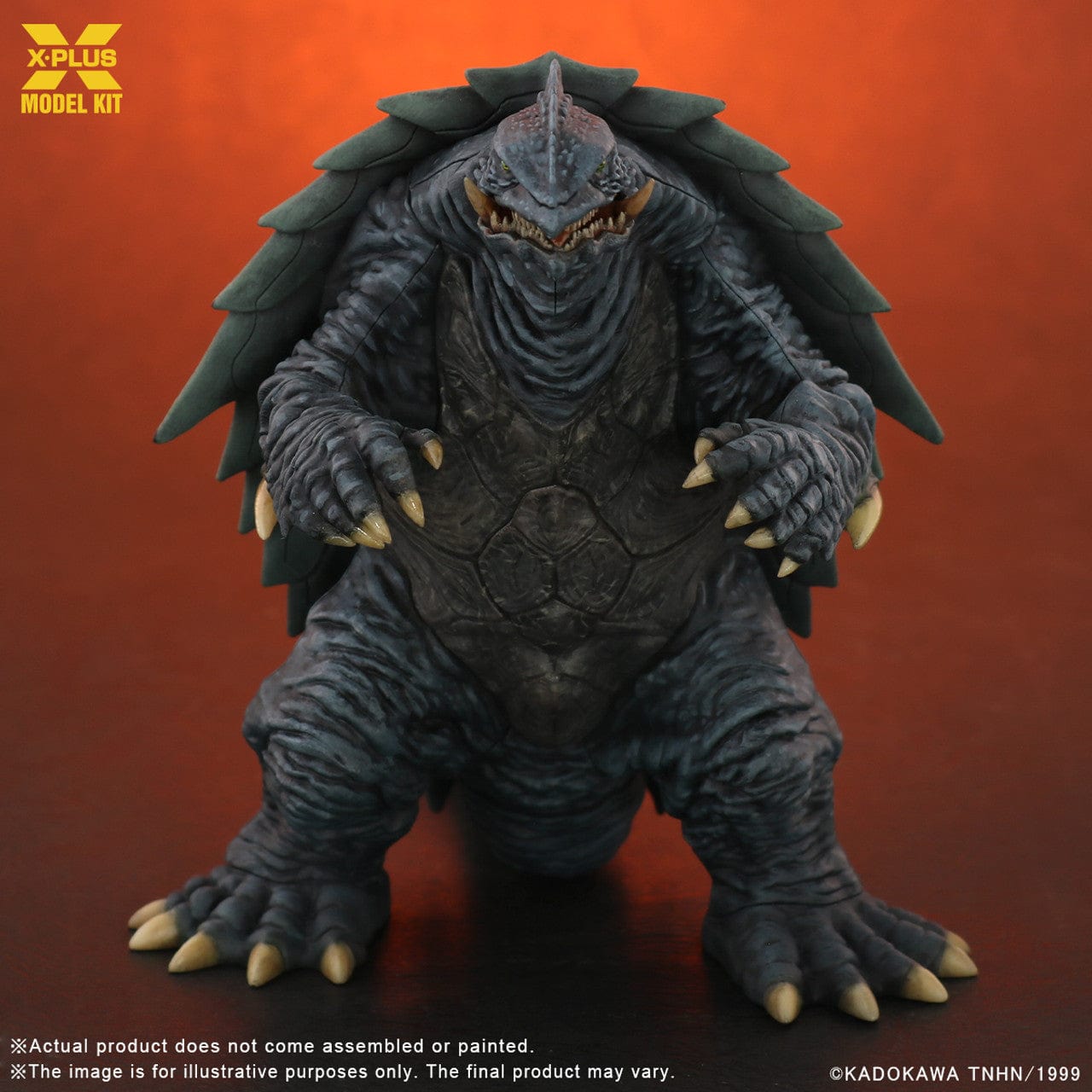 X-Plus Scale Model Kits 1/700 X-Plus Gamera(1999) Plastic Model Kit