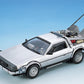 AOSHIMA Scale Model Kits 1/24 Aoshima Back To The Future DELOREAN from PART I