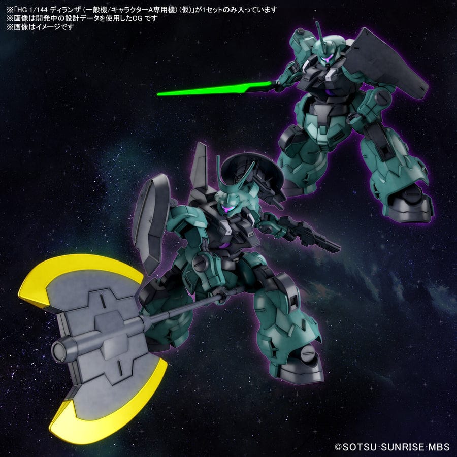 BAN 1/144 HGTWFM #05 Dilanza (Standard Type)