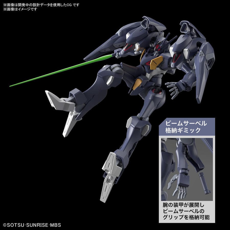 BAN 1/144 HGTWFM #07 Gundam Pharact