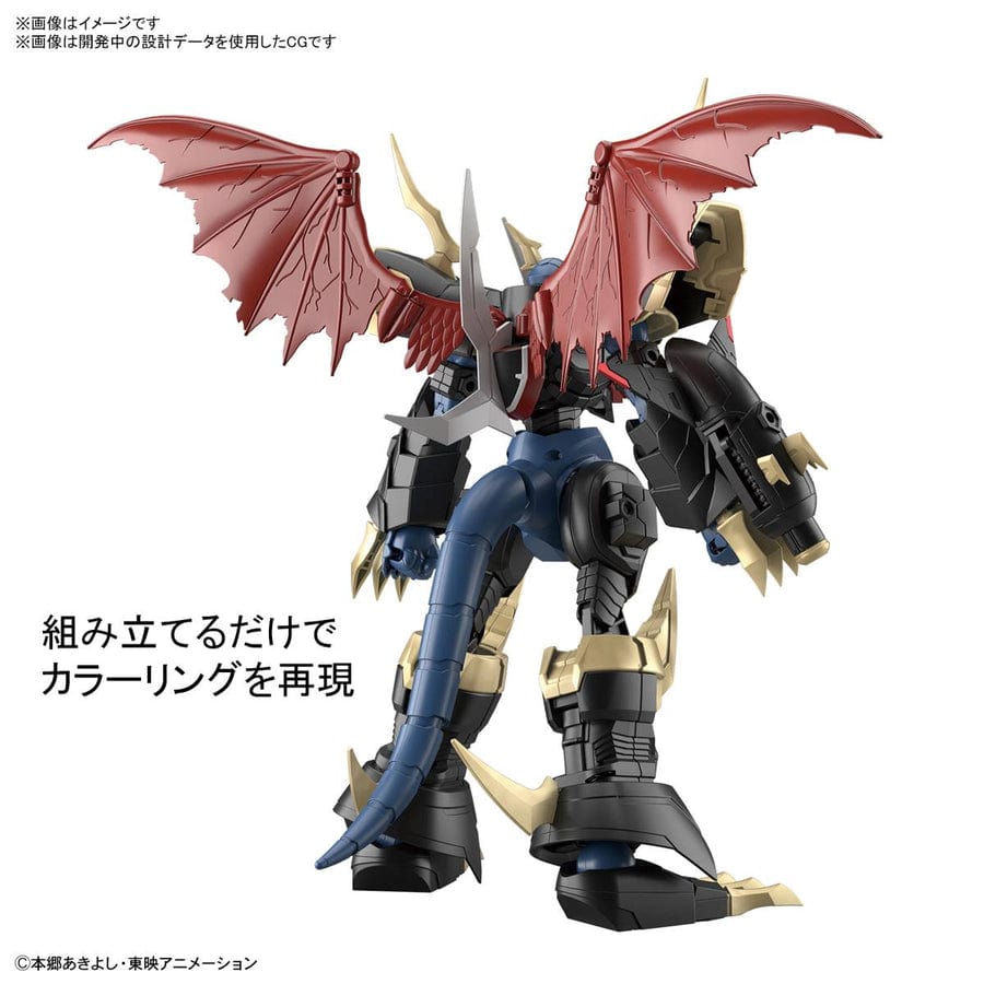 BAN Action & Toy Figures Digimon Adventure Figure-rise Standard Amplified Imperialdramon