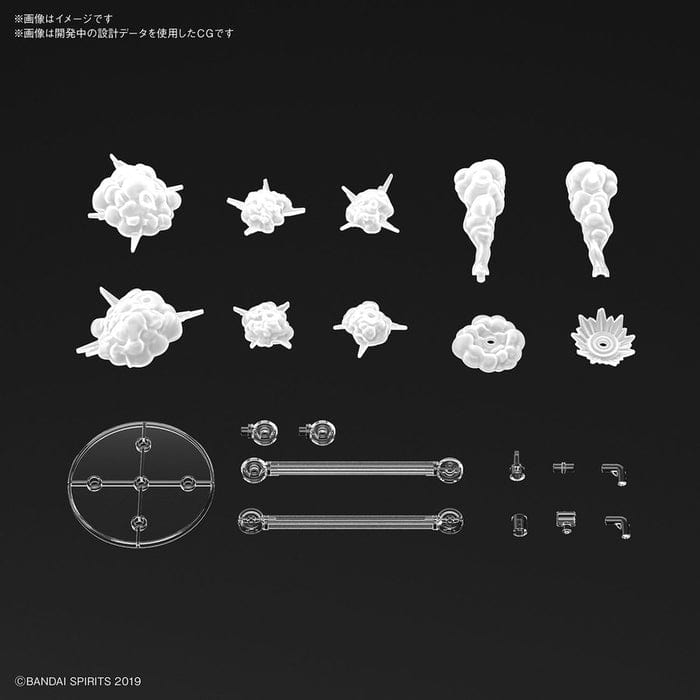 BAN Scale Model Accessories 1/144 30MM #04 Burst Scene Ver. Gray