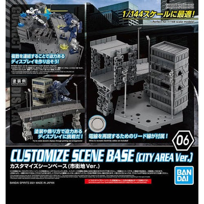 BAN Scale Model Accessories 1/144 30MM #06 Customize Scene Base (City Area Ver.)