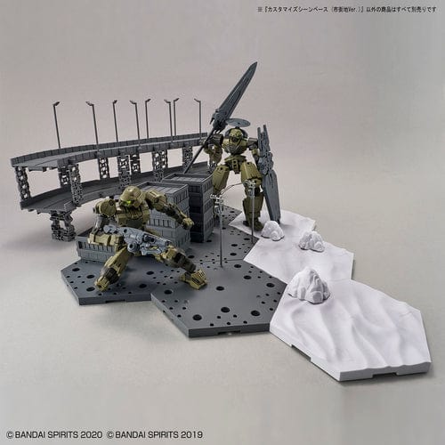 BAN Scale Model Accessories 1/144 30MM #06 Customize Scene Base (City Area Ver.)