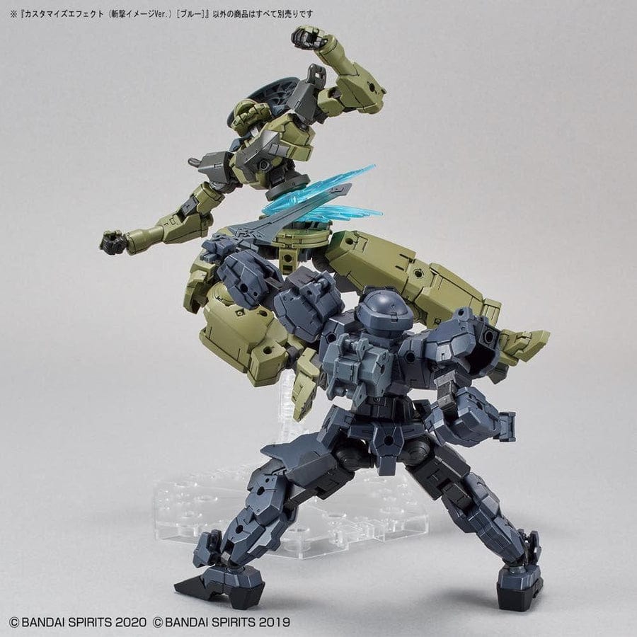 BAN Scale Model Accessories 1/144 30MM #06 Slash Image Ver. Blue
