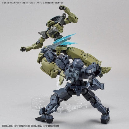 BAN Scale Model Accessories 1/144 30MM #06 Slash Image Ver. Blue