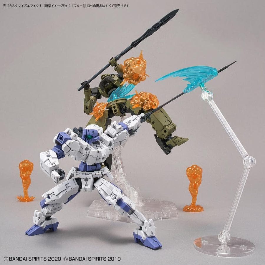 BAN Scale Model Accessories 1/144 30MM #06 Slash Image Ver. Blue