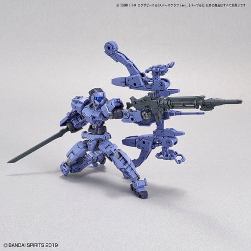 BAN Scale Model Accessories 1/144 30MM #07 Space Craft (Purple)