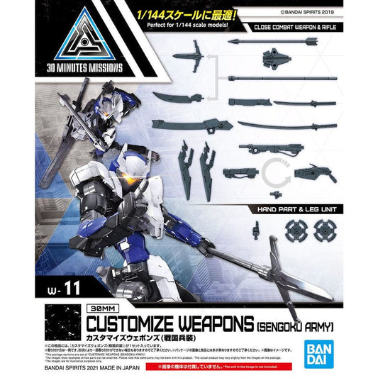 BAN Scale Model Accessories 1/144 30MM W-11 Customize Weapons (Sengoku Army) Weapon Set