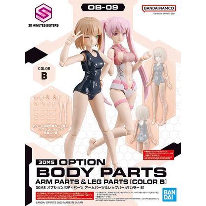 BAN Scale Model Accessories 1/144 30MS Option Body Parts #09 Arm parts & Leg Parts (Color B)