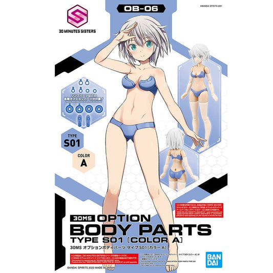 BAN Scale Model Accessories 1/144 30MS Option Body Parts Type S01 (Color A)