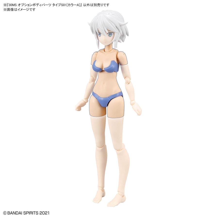 BAN Scale Model Accessories 1/144 30MS Option Body Parts Type S01 (Color A)