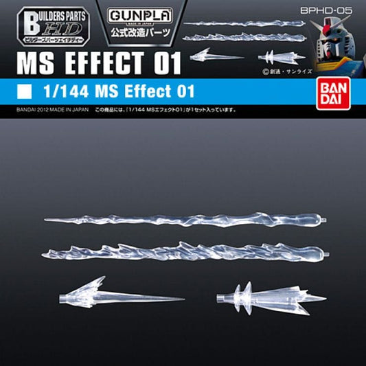 BAN Scale Model Accessories 1/144 Bandai Builder Parts HD MS Effect 01