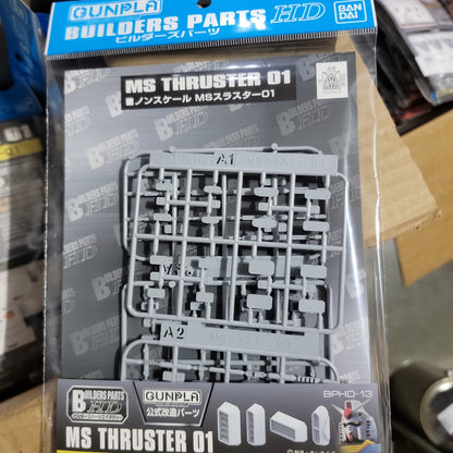 BAN Scale Model Accessories 1/144 Bandai Builders Parts HD MS Thruster 01