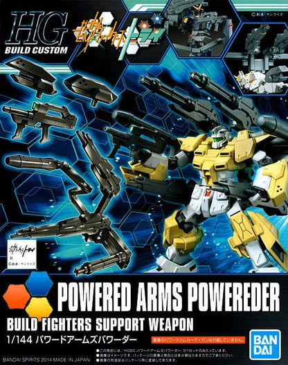 BAN Scale Model Accessories 1/144 Gundam HGBC #14 Powered Arms Powereder