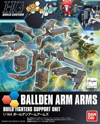 BAN Scale Model Accessories 1/144 HGBC #22 Bandai Build Custom Ballden Arm Arms Weapons