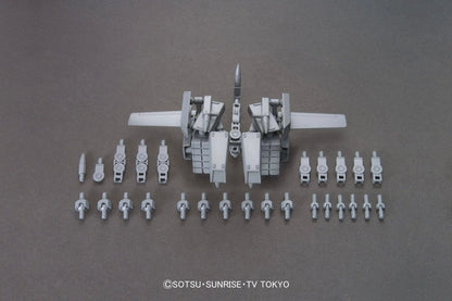 BAN Scale Model Accessories 1/144 HGBC #22 Bandai Build Custom Ballden Arm Arms Weapons