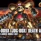 BAN Scale Model Accessories 1/144 HGFC #230 Death Army