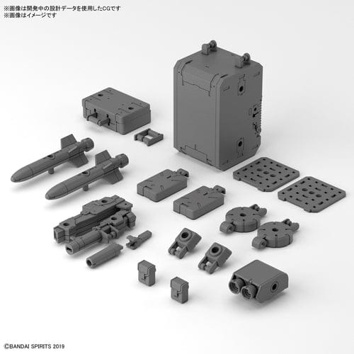 BAN Scale Model Accessories 30MM #17 Option Parts Set 8 (Multi Backpack)