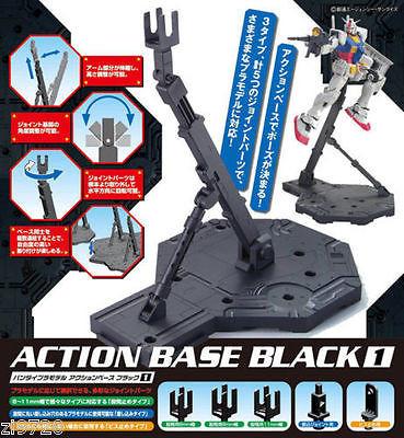 BAN Scale Model Accessories Action Base 1 Black 1/100