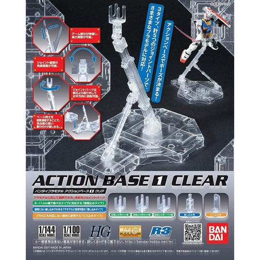 BAN Scale Model Accessories Action Base 1 Clear- 1/144 and 1/100